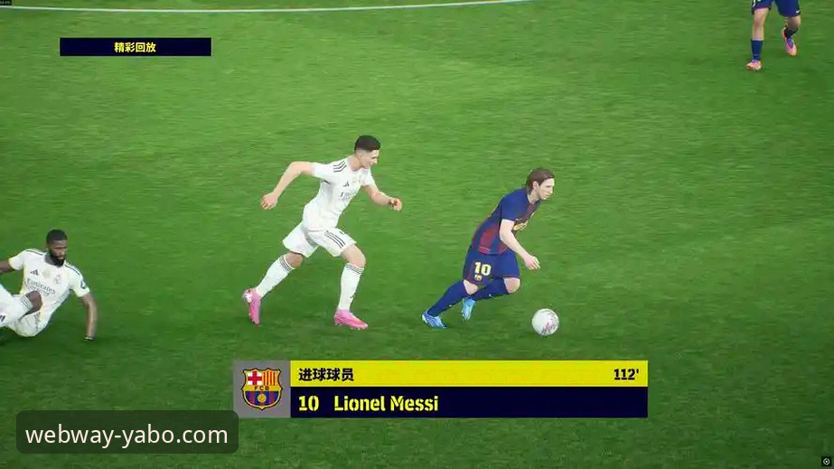 梅西让点球致敬老将：yabo官网网页版观赛操作教程