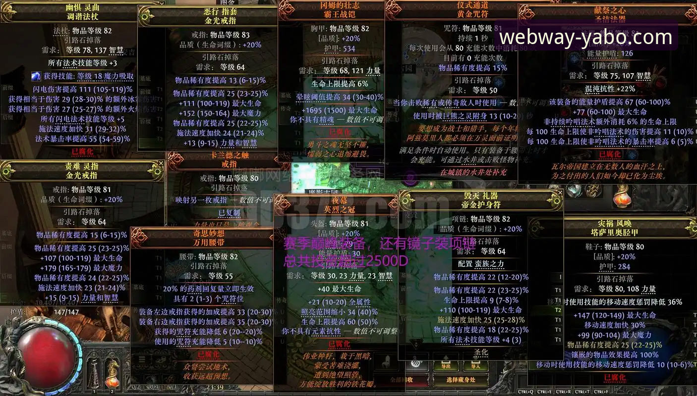 yabo官网网页版电脑版手机版 世预赛附加赛四场激战完整指南:如何在YABO平台追踪48强诞生全记录