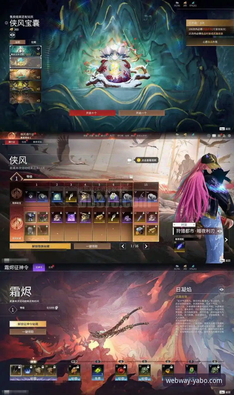 yabo官网网页版登录入口 yabo官网网页版登录入口vs第三方镜像站:为何官方安全通道才是唯一明智之选?