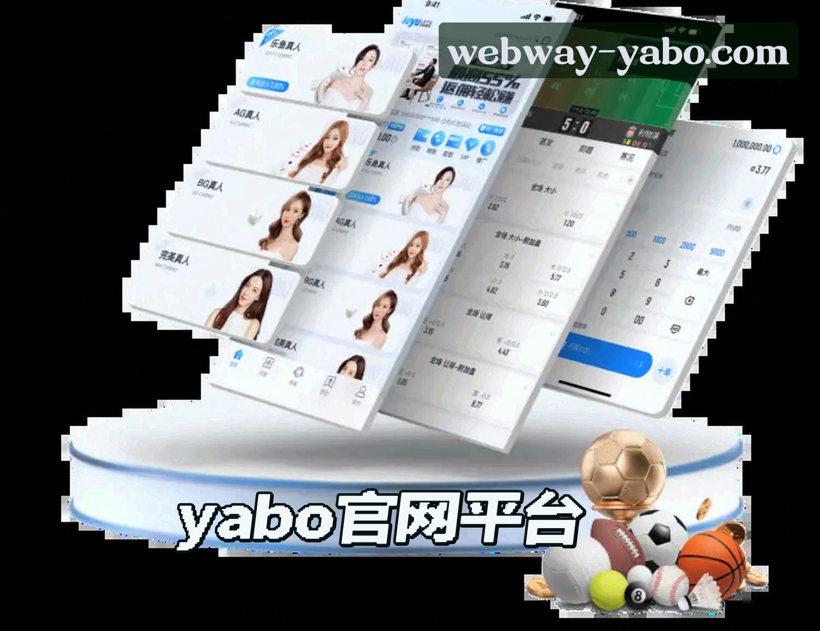 关于我们关于我们